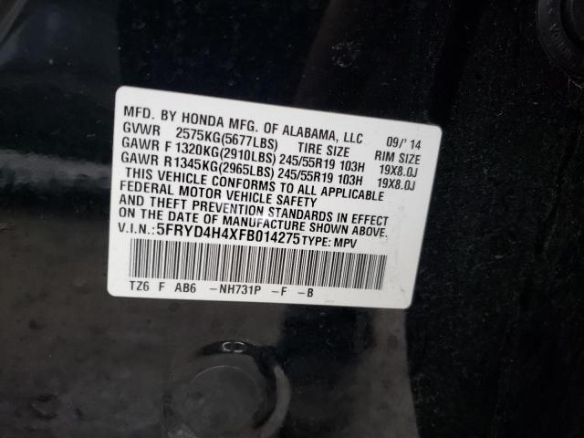 5FRYD4H4XFB014275 Acura Mdx Technology