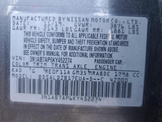3N1AB7AP6KY452274 Nissan SENTRA S
