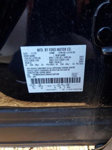 1FM5K8GC5NGC28150 Ford Explorer St