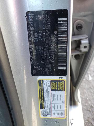 KNAGT4LE3H5017374 KIA OPTIMA HYBRID