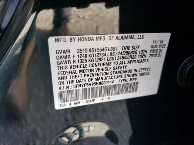 5FNYF5H95HB000414 Honda Pilot Touring