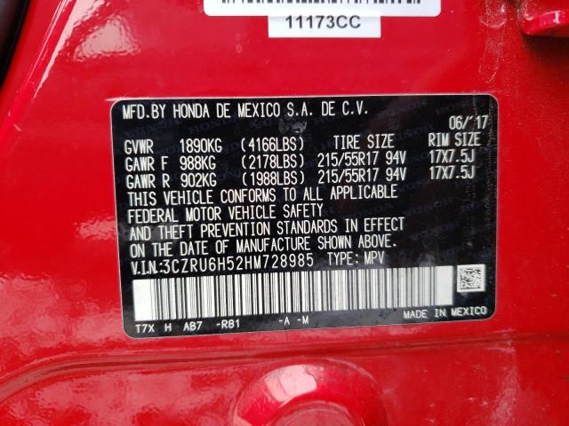3CZRU6H52HM728985 Honda HR-V EX