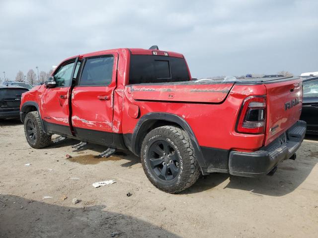 1C6SRFLT9MN685767 RAM 1500 Rebel