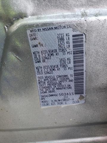 5N1AL0MM4GC503415 Infiniti QX60