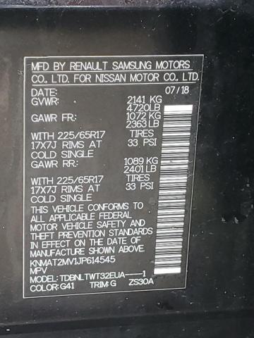 KNMAT2MV1JP614545 Nissan ROGUE S