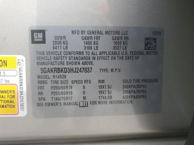 5GAKRBKD3HJ247837 Buick Enclave