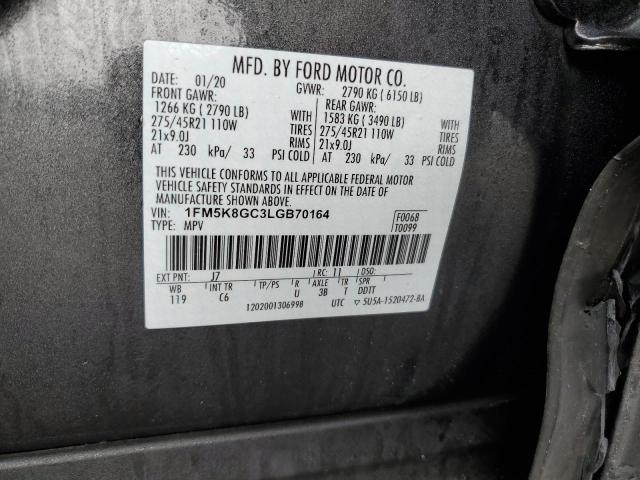 1FM5K8GC3LGB70164 Ford Explorer St