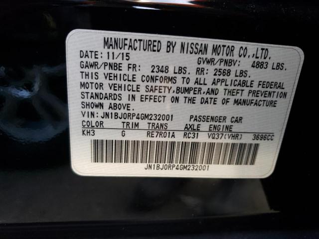 JN1BJ0RP4GM232001 Infiniti QX50