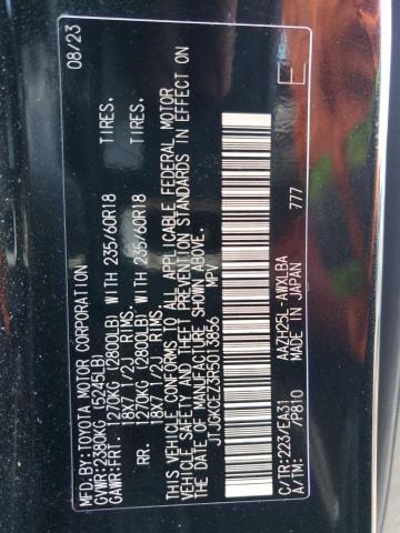 JTJGKCEZ3R5013856 Lexus Nx 350h Base