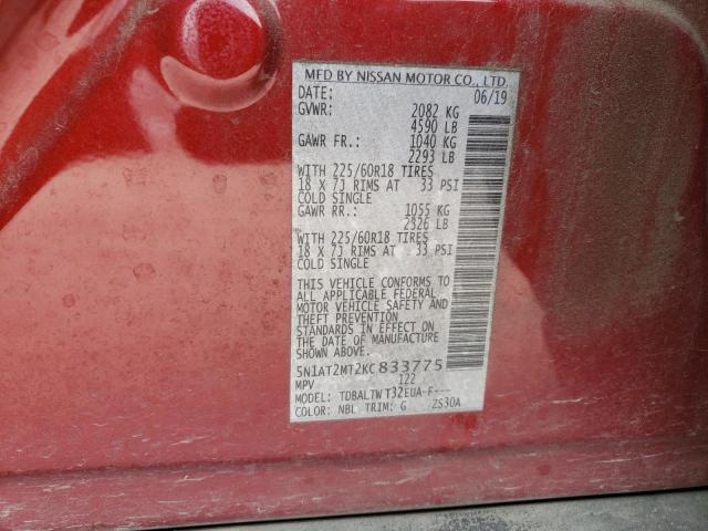 5N1AT2MT2KC833775 Nissan ROGUE S