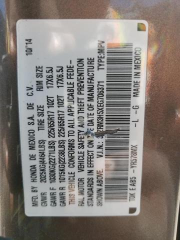 3CZRM3H5XEG706371 Honda CR-V EX