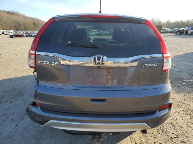 2HKRM4H55FH663224 Honda CR-V EX