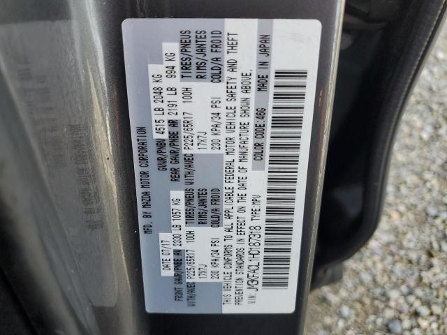 JM3KFACL1H0187318 Mazda Cx-5 Touring