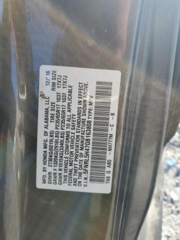 5FNRL5H47GB163808 Honda ODYSSEY EX