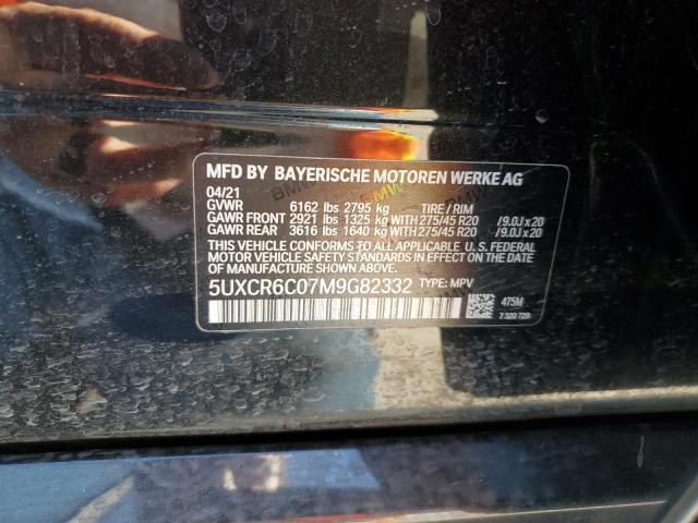 5UXCR6C07M9G82332 BMW X5 Xdrive40i