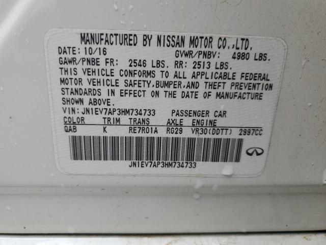 JN1EV7AP3HM734733 Infiniti Q50 Premium