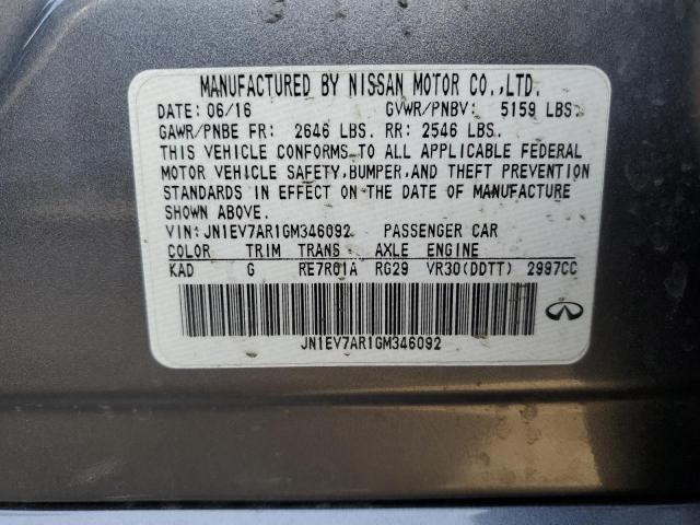 JN1EV7AR1GM346092 Infiniti Q50 Premium