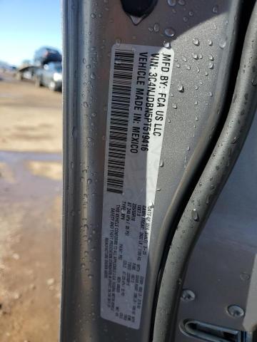 3C4NJDBN5PT519416 Jeep Compass Latitude