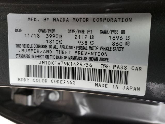 JM1DKFB79K1429756 Mazda Cx-3 Sport