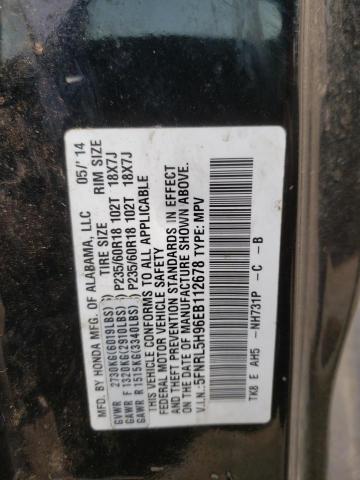 5FNRL5H96EB112678 Honda Odyssey Touring