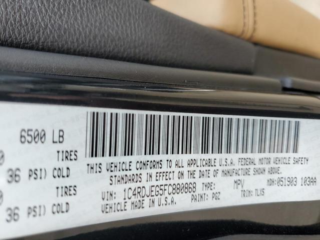 1C4RDJEG5FC880868 Dodge Durango Citadel