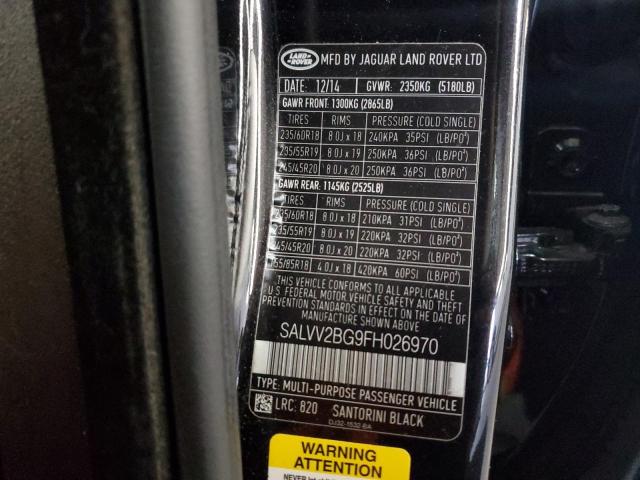 SALVV2BG9FH026970 Land Rover Range Rover Evoque Prestige Premium