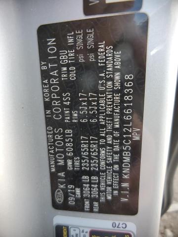KNDMB5C12L6618368 KIA SEDONA LX