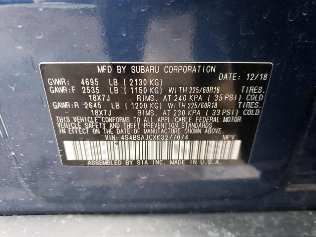 4S4BSAJCXK3277074 Subaru Outback 2.5i Limited