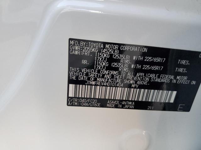 Toyota Rav4 Xle 2017 JTMWFREV4HD101404 Image 13