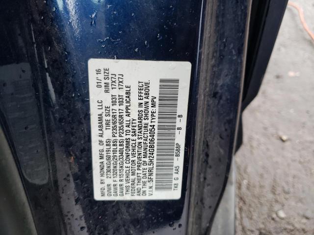 5FNRL5H24GB064054 Honda ODYSSEY LX