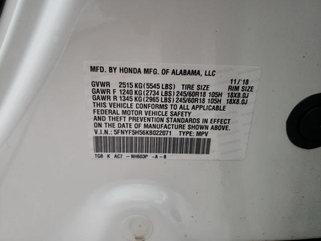 5FNYF5H56KB022071 Honda PILOT EXL
