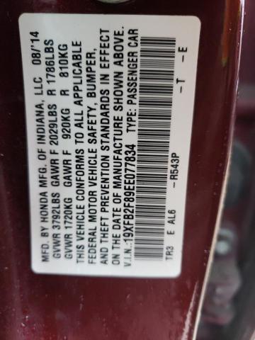 19XFB2F89EE077834 Honda CIVIC EX