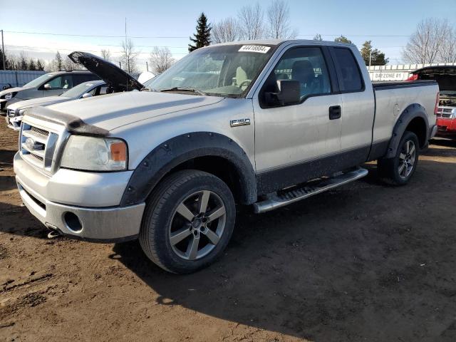 Auction sale of the 2008 Ford F150, vin: 1FTPX14V08FB46543, lot number: 44418884