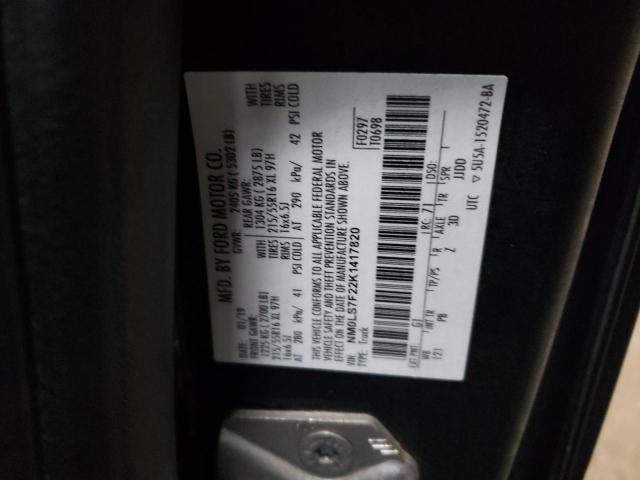 NM0LS7F22K1417820 Ford Transit Connect Xlt