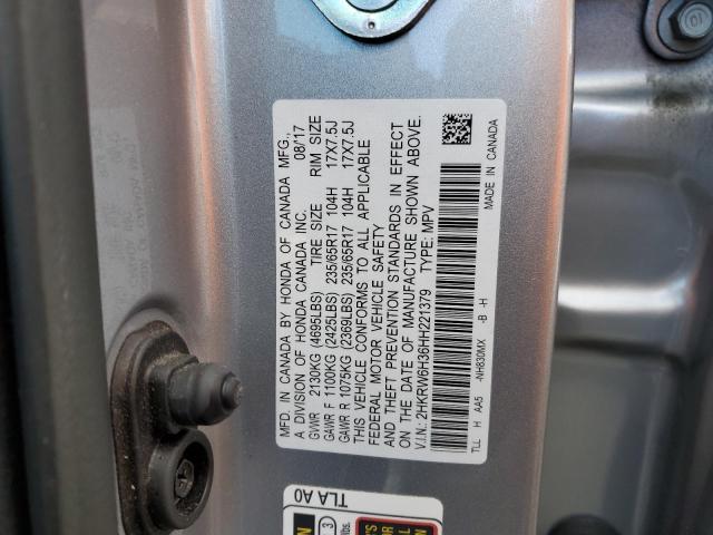 2HKRW6H36HH221379 Honda CR-V LX