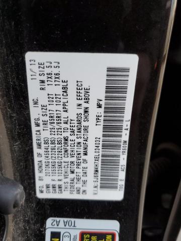 5J6RM4H7XEL034032 Honda CR-V EXL