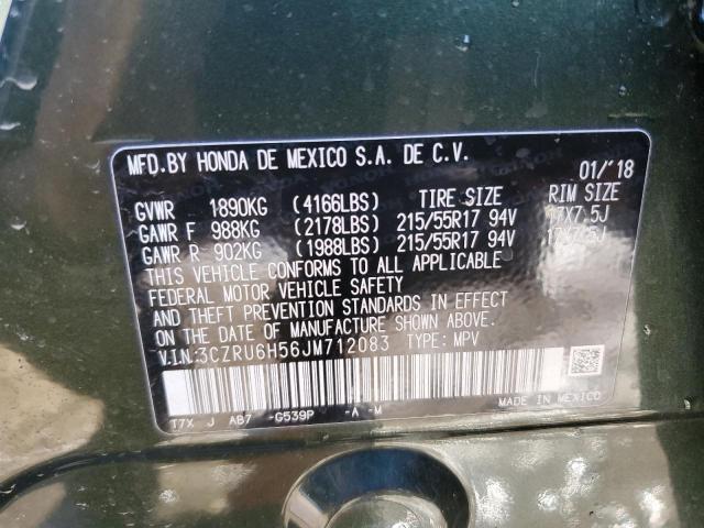 3CZRU6H56JM712083 Honda HR-V EX