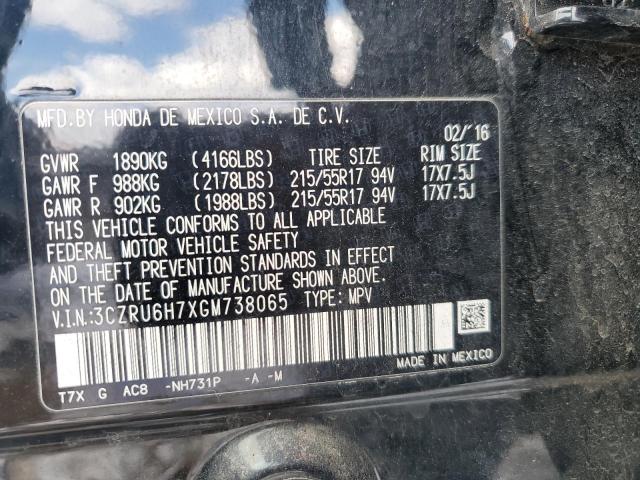 3CZRU6H7XGM738065 Honda Hr-v Exl