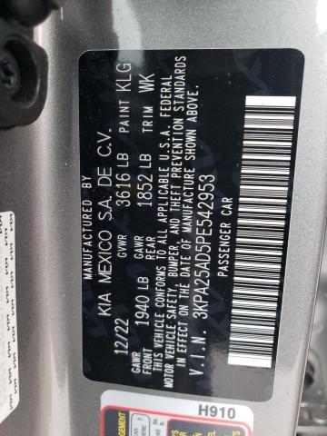 3KPA25AD5PE542953 KIA RIO S