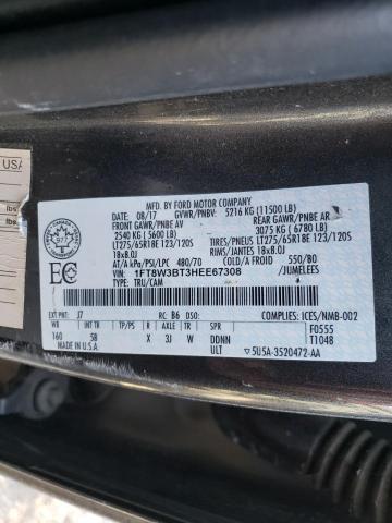 1FT8W3BT3HEE67308 Ford F350 Super Duty