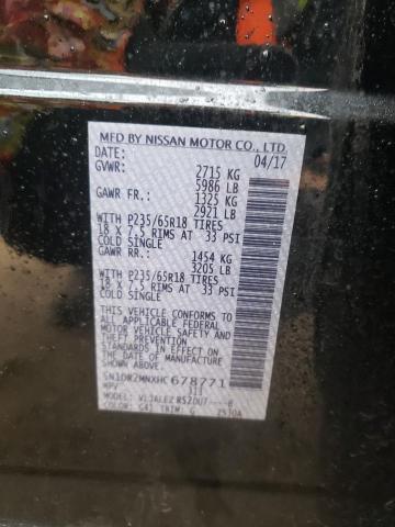 5N1DR2MNXHC678771 Nissan Pathfinder S