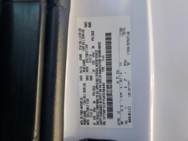 1FTMF1CP7GKE58440 Ford F150