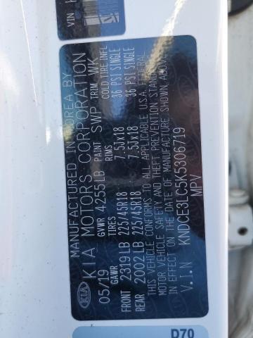 KNDCE3LC5K5306719 KIA Niro Touring