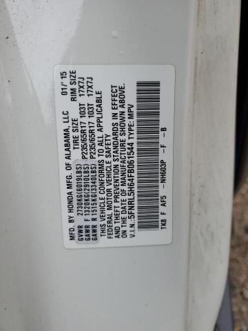 5FNRL5H64FB061544 Honda ODYSSEY EXL