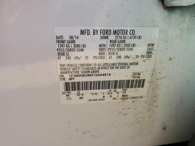 1FM5K8D86FGA64814 Ford EXPLORER XLT