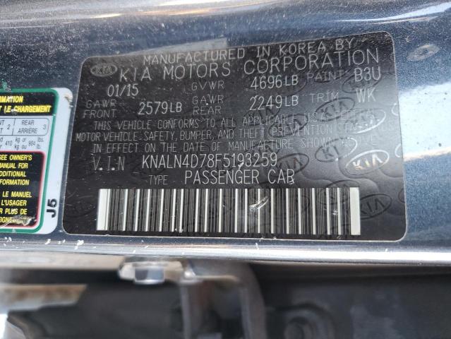 KNALN4D78F5193259 KIA Cadenza Premium