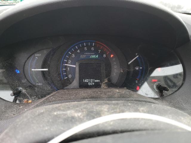 JHMZE2H31ES002336 Honda Insight