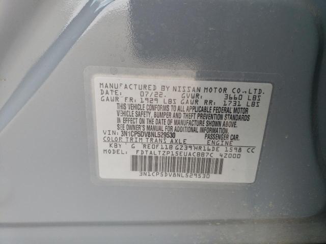 3N1CP5DV8NL529530 Nissan KICKS SR