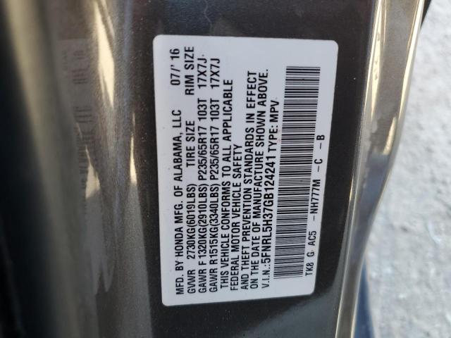 5FNRL5H37GB124241 Honda ODYSSEY SE