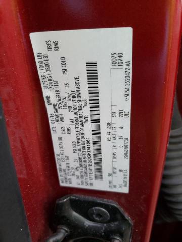 1FTEW1EG3GKD41861 Ford F150 Supercrew